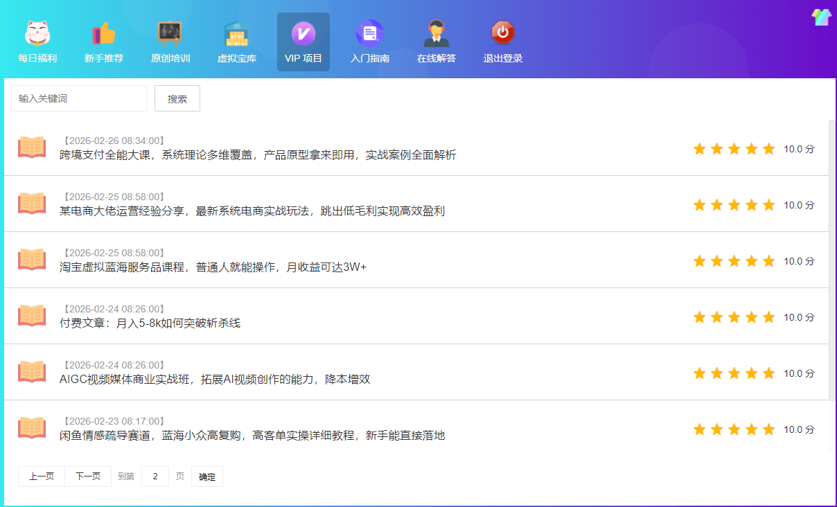 C7U9(`3)Z$QOX}EZ2I[%8PQ.png C7U9(`3)Z$QOX}EZ2I[%8PQ.png